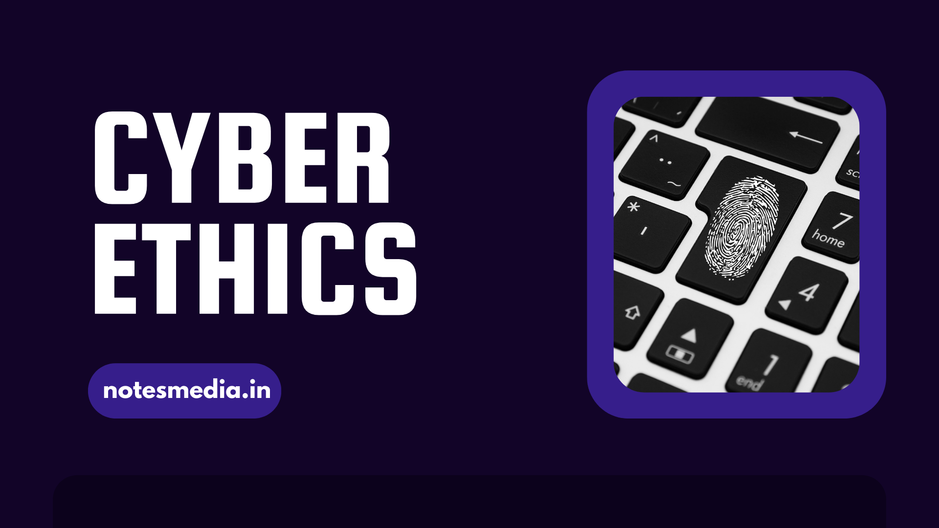 Cyber Ethics in Hindi | साइबर नैतिकता हिंदी में 